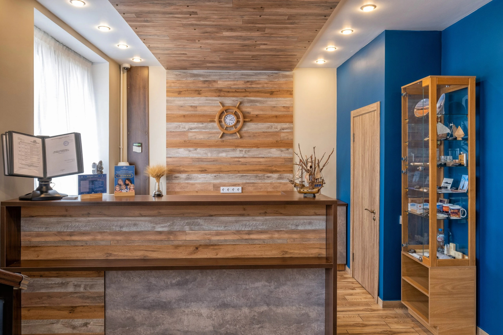 Отель Корабельная