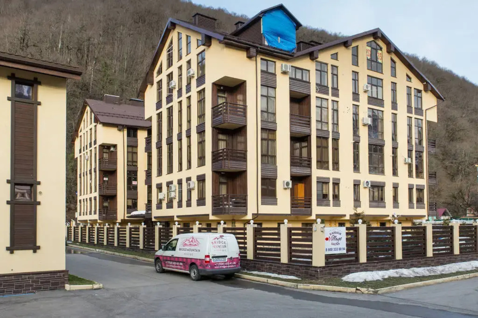 Апартаменты Good Wolf