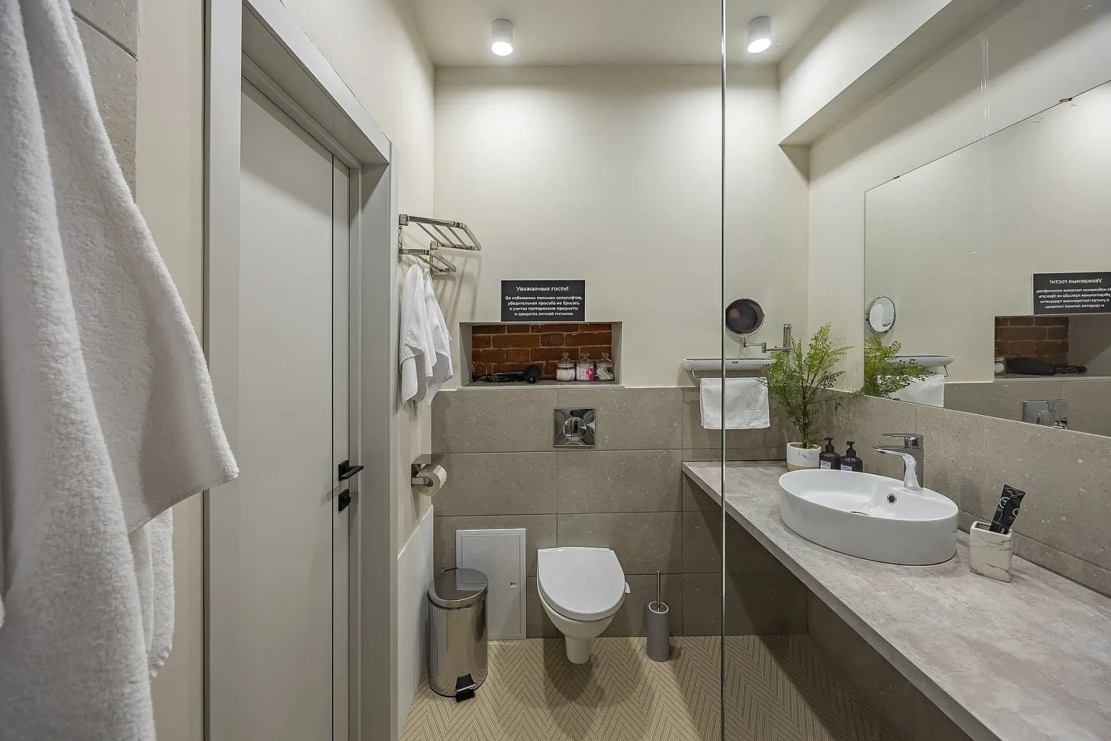 Апартаменты Стильные Bugrov на Ошарской