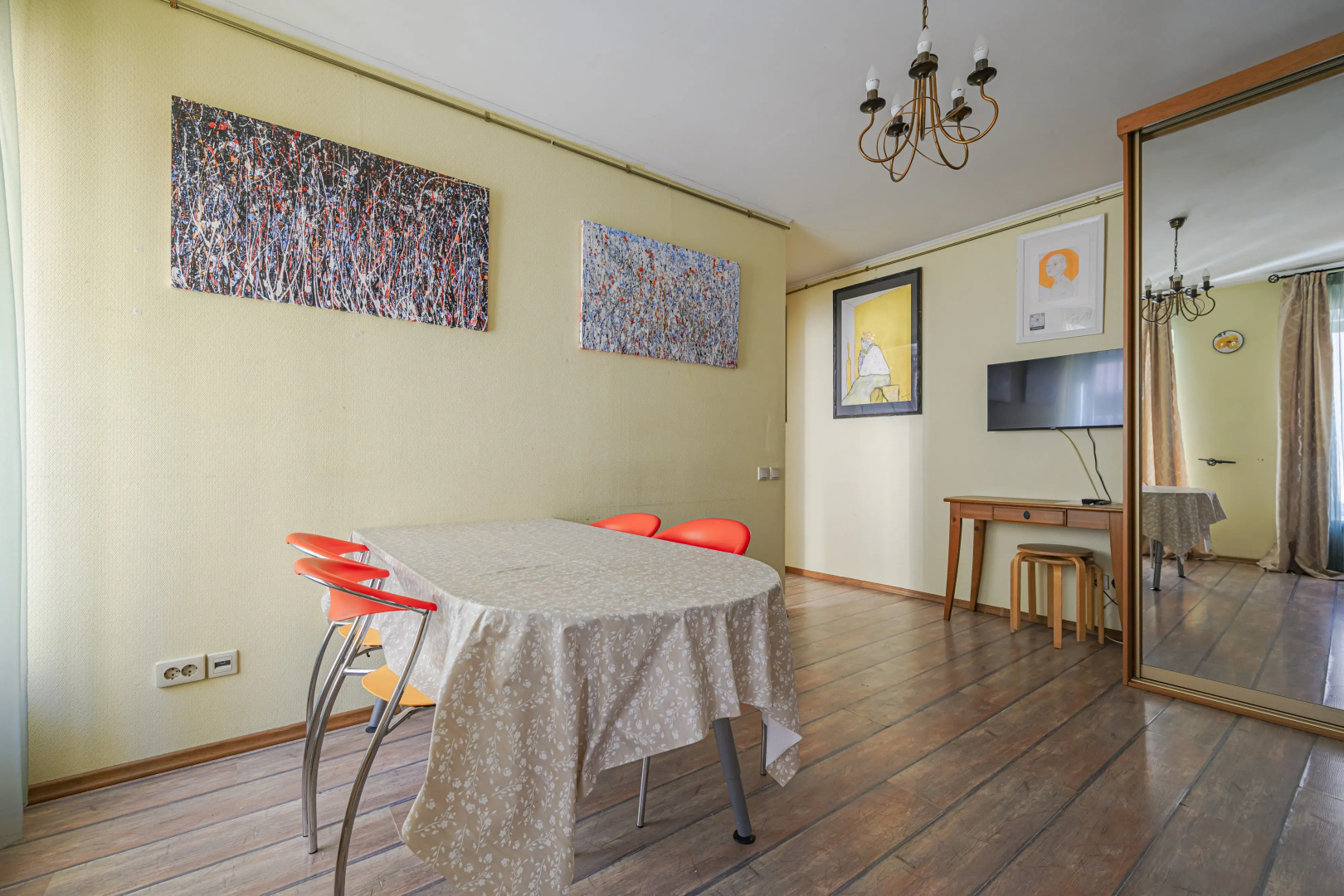Квартира ArendApartment: Моховая