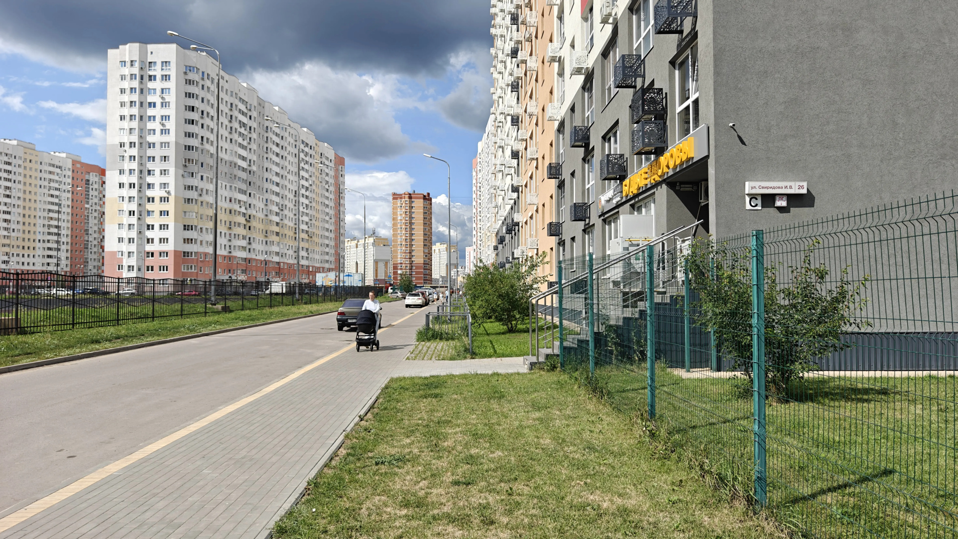 Квартира Евродвушка с закрытой территорией от сети ТЕРРА48
