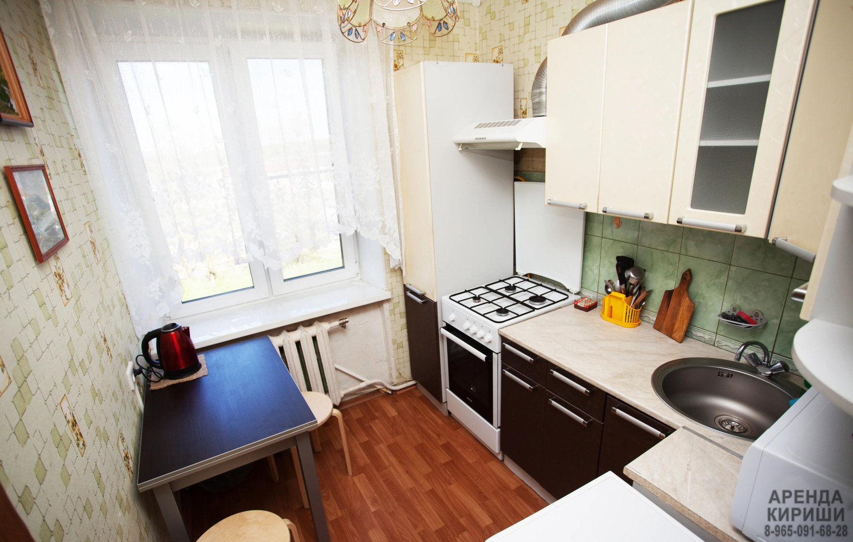 Квартира Оранжевая на Мира Кириши