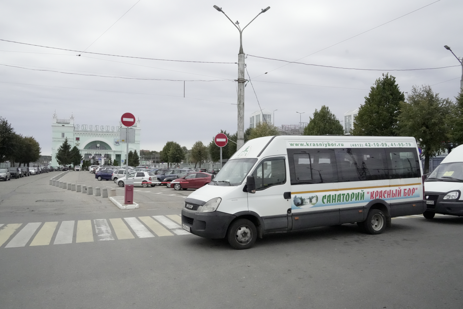 Санаторий Красный Бор