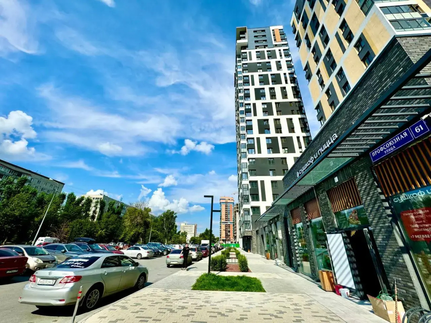 Апартаменты ВыДома в самом центре города ЖК City Life