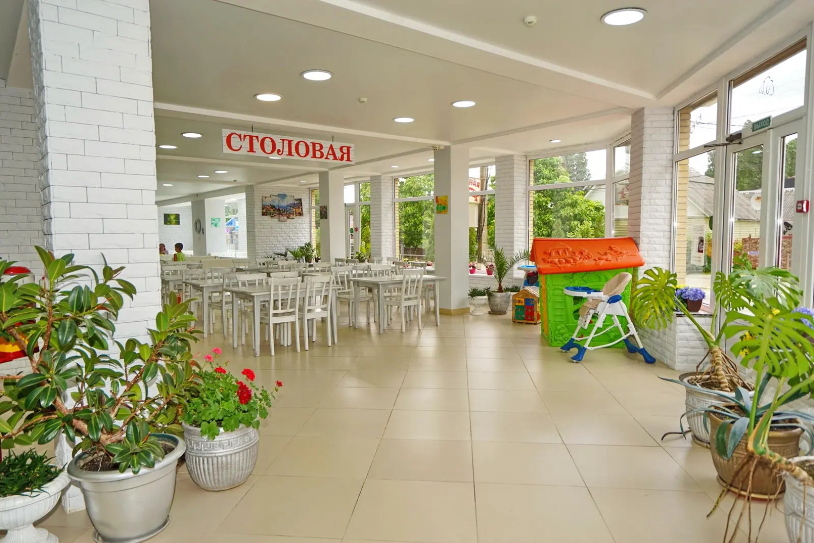 Гостевой дом Золотая лилия