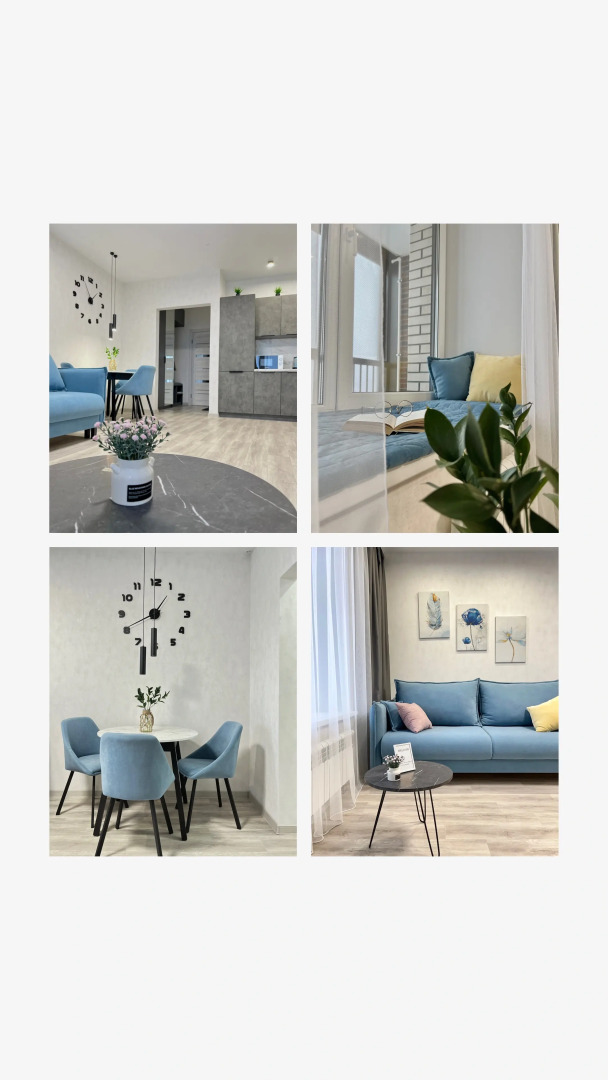 Апартаменты Arban Smart