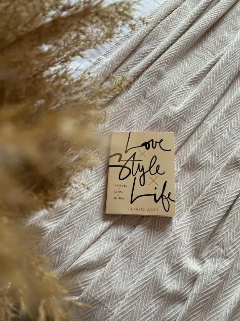 Апартаменты Rizone 1