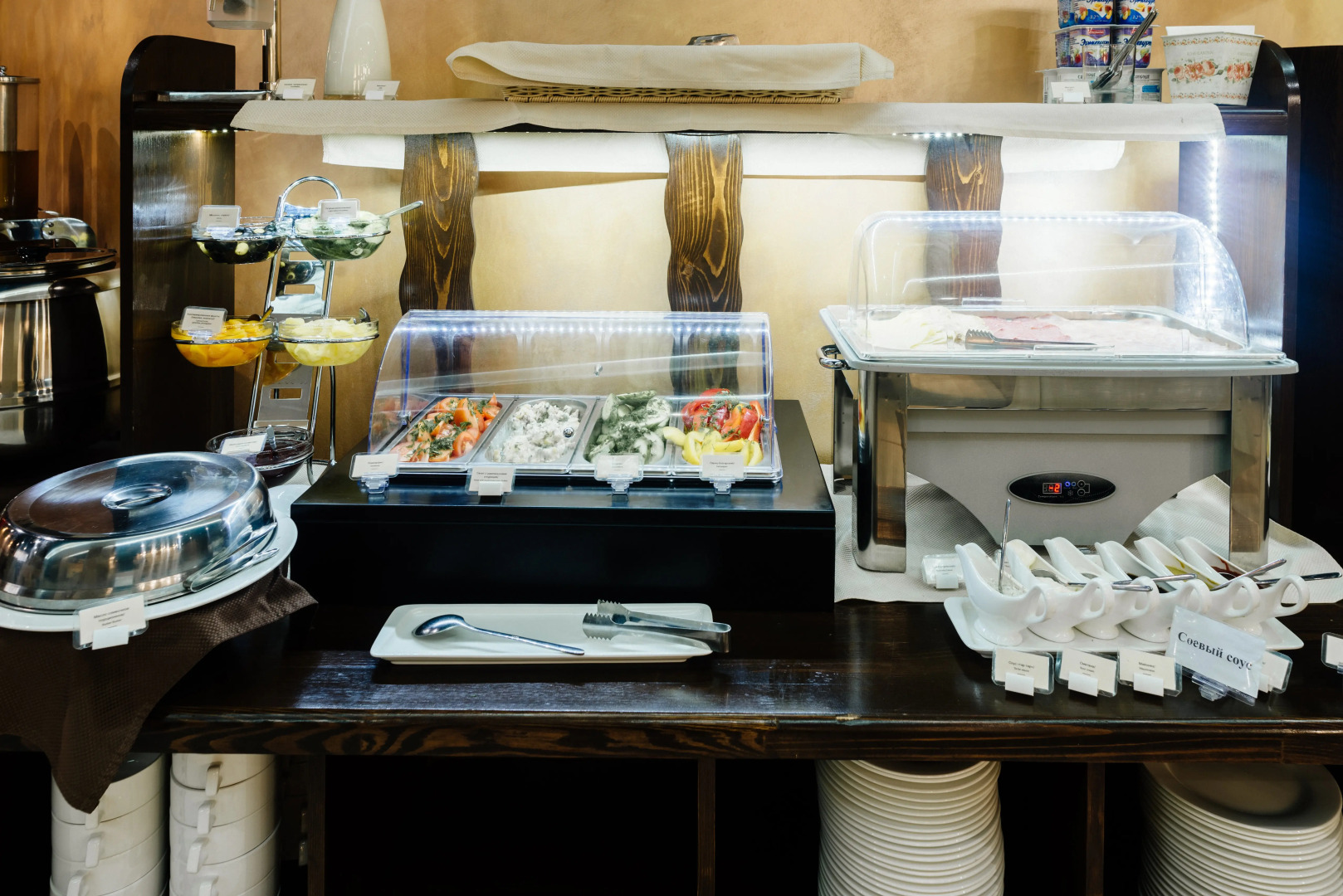 Отель Я-Отель