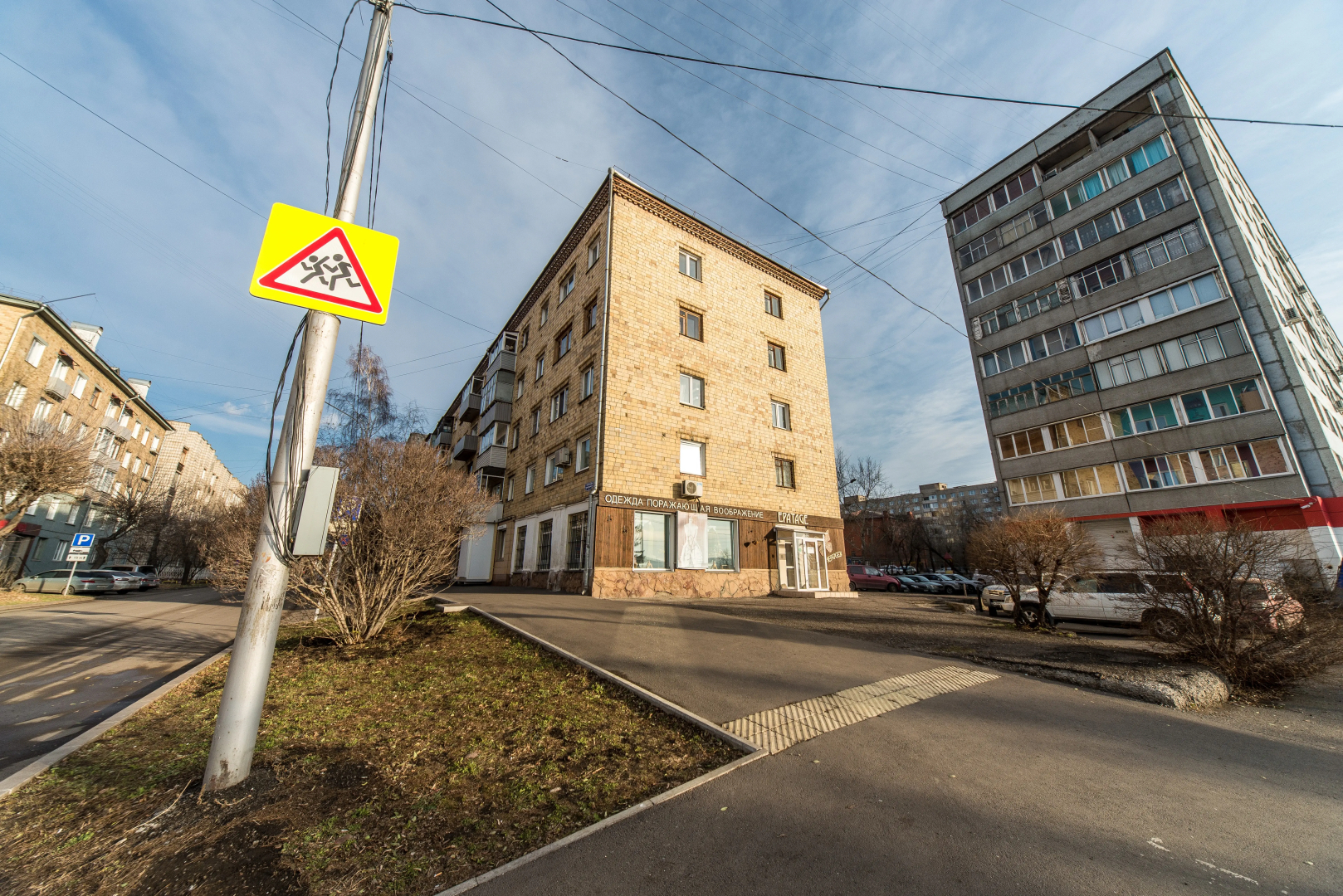 Квартира 2-ком в центре рядом с набережной и парком Горького