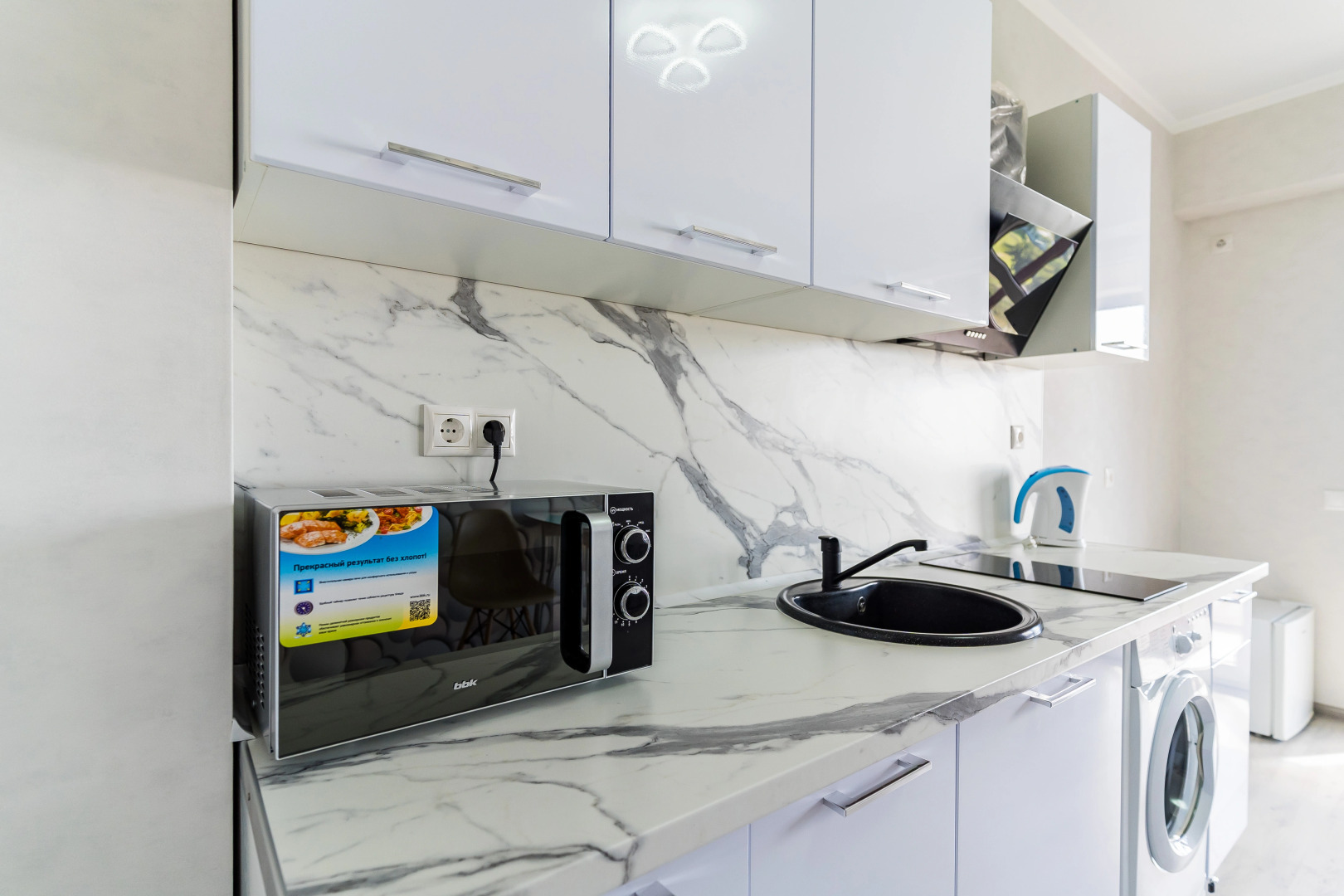 Апартаменты Просторные С Панорамным Балконом От LetoApart