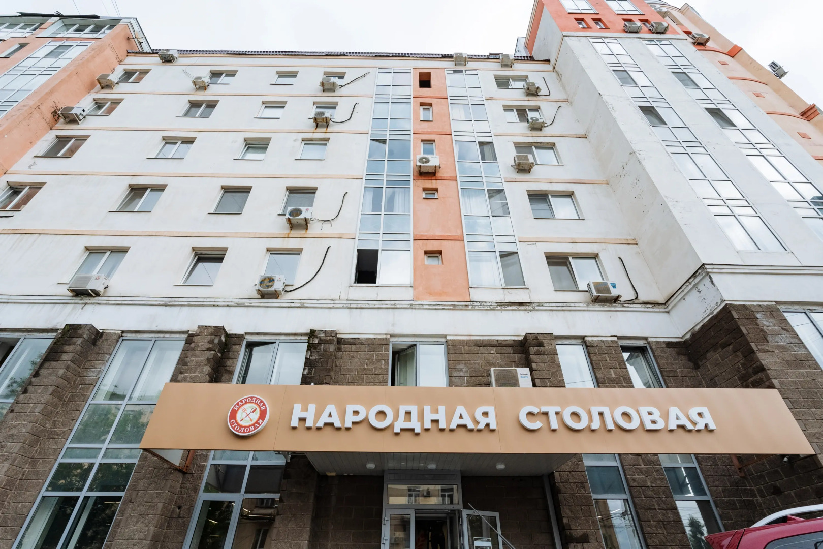 Апартаменты в центре города на Карла Маркса