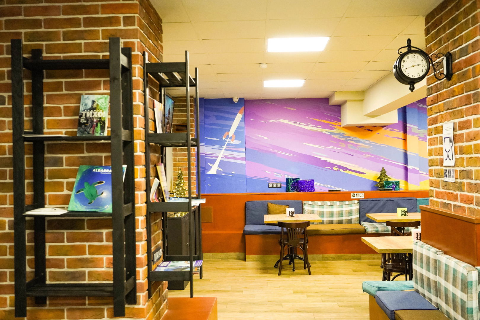 Хостел Багратион