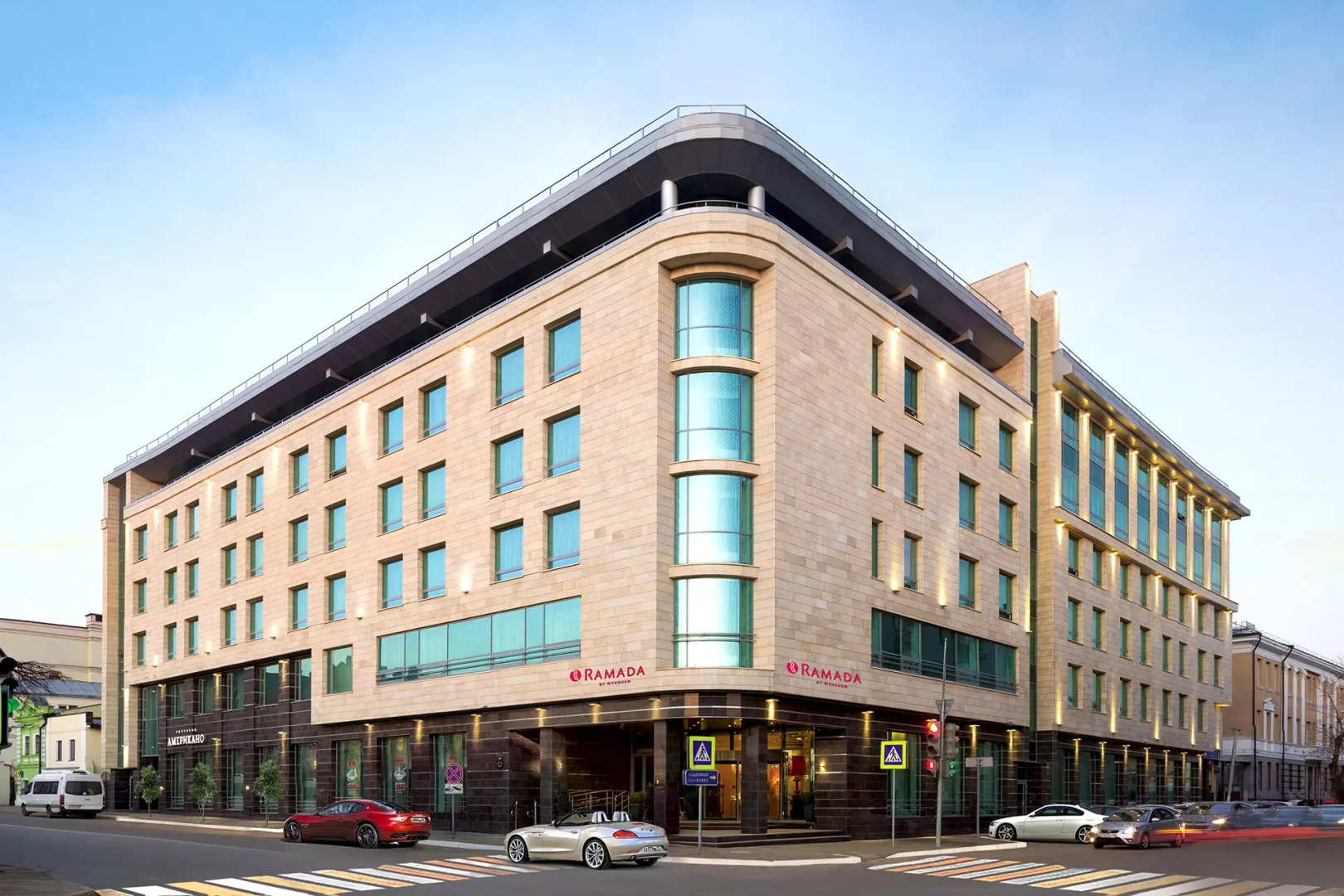 Отель Ramada by Wyndham Kazan City Centre