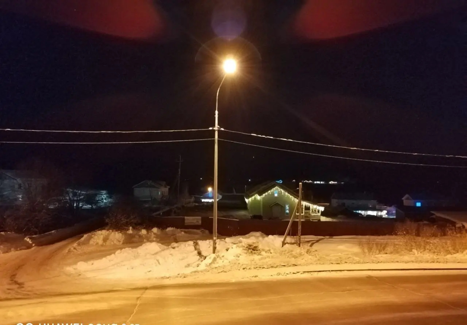 Гостевой дом с сауной Карелия-Ярви