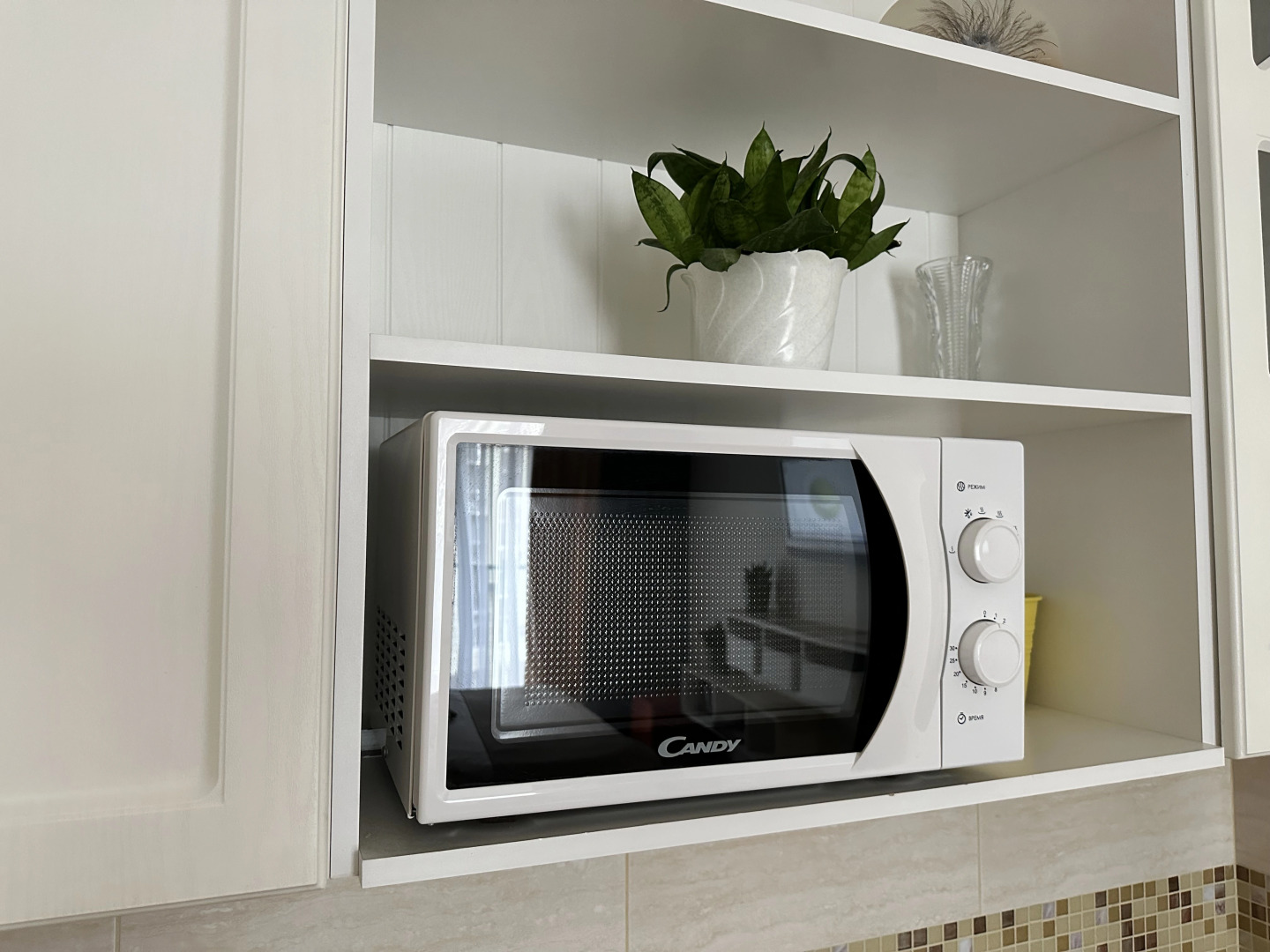 Апартаменты Green Home Ufa