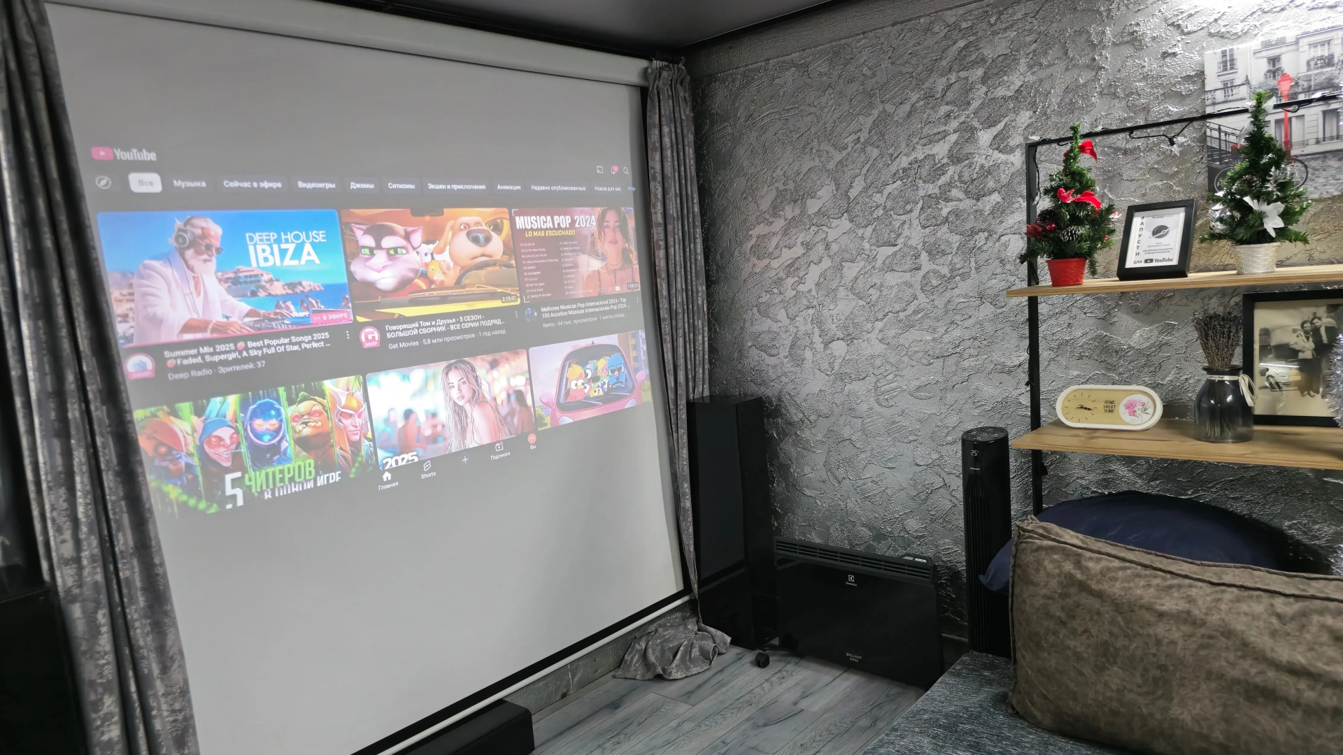 Апартаменты Myroom Колпино