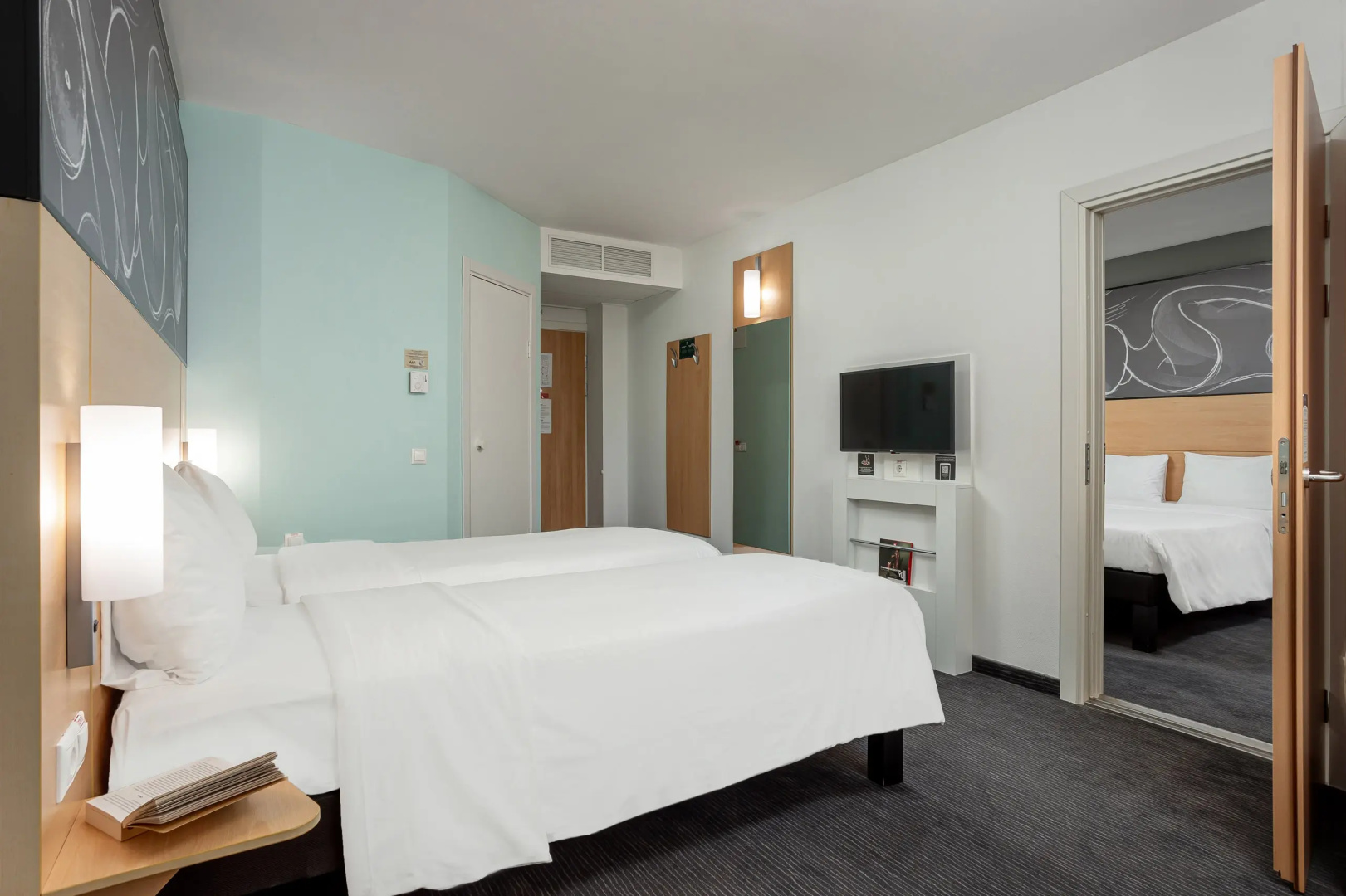 Отель Ibis Краснодар Центр