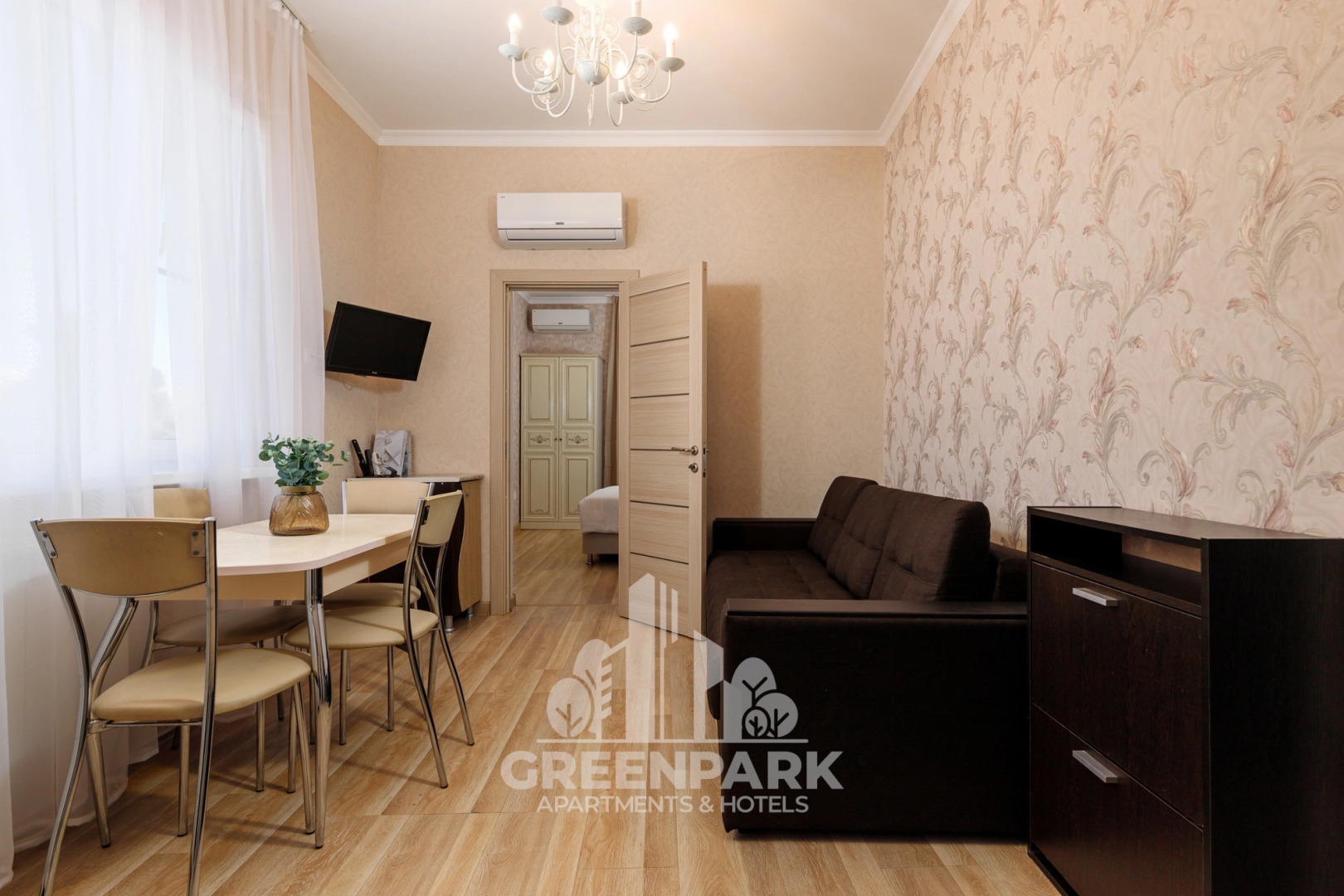 Апартаменты Green Park 2