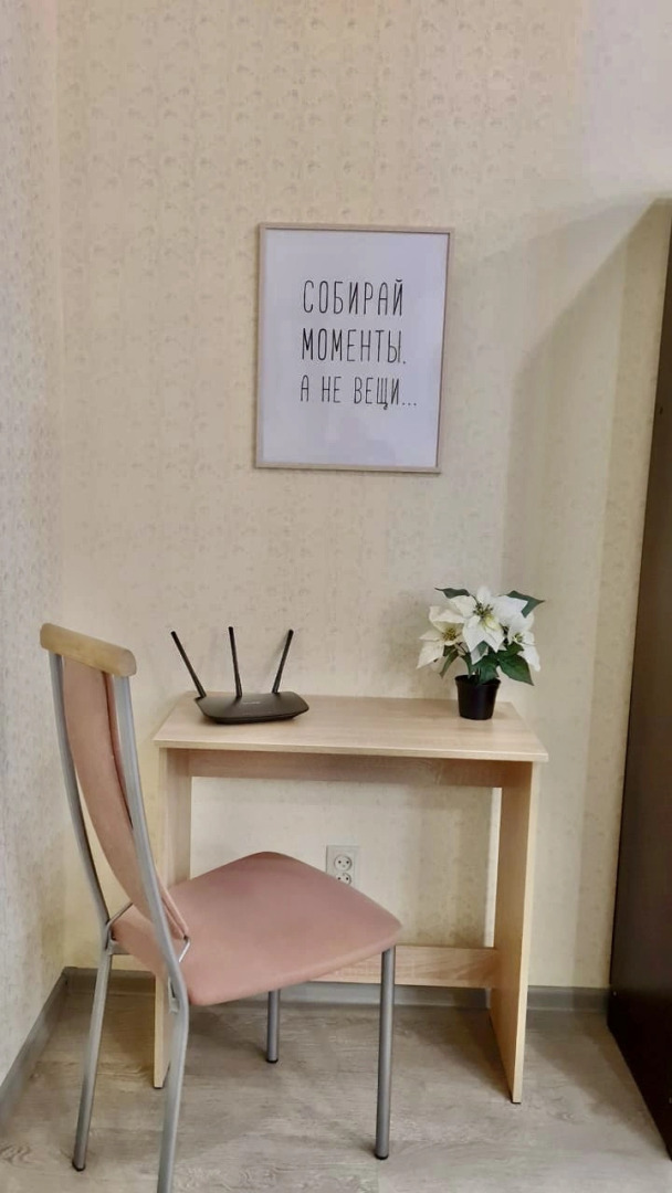 Апартаменты "Завораживающий вид на море"