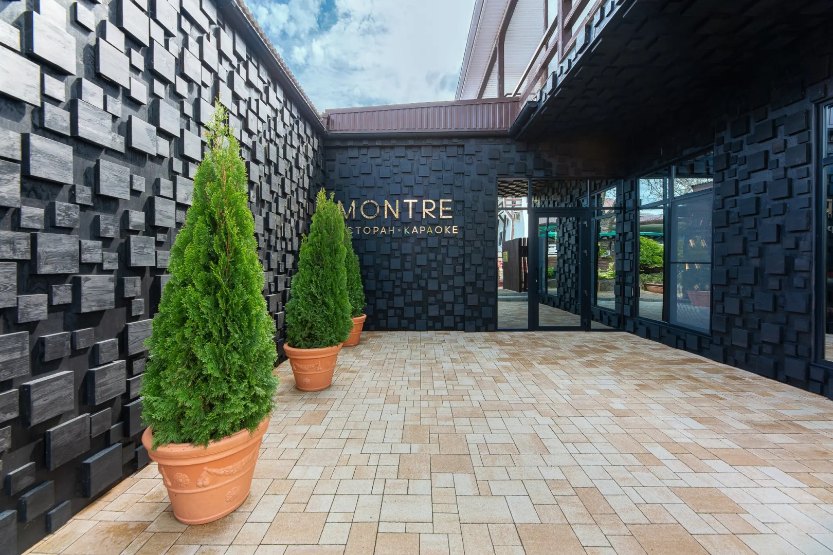 Отель Tizdar Family Resort & Spa Ultra All Inclusive