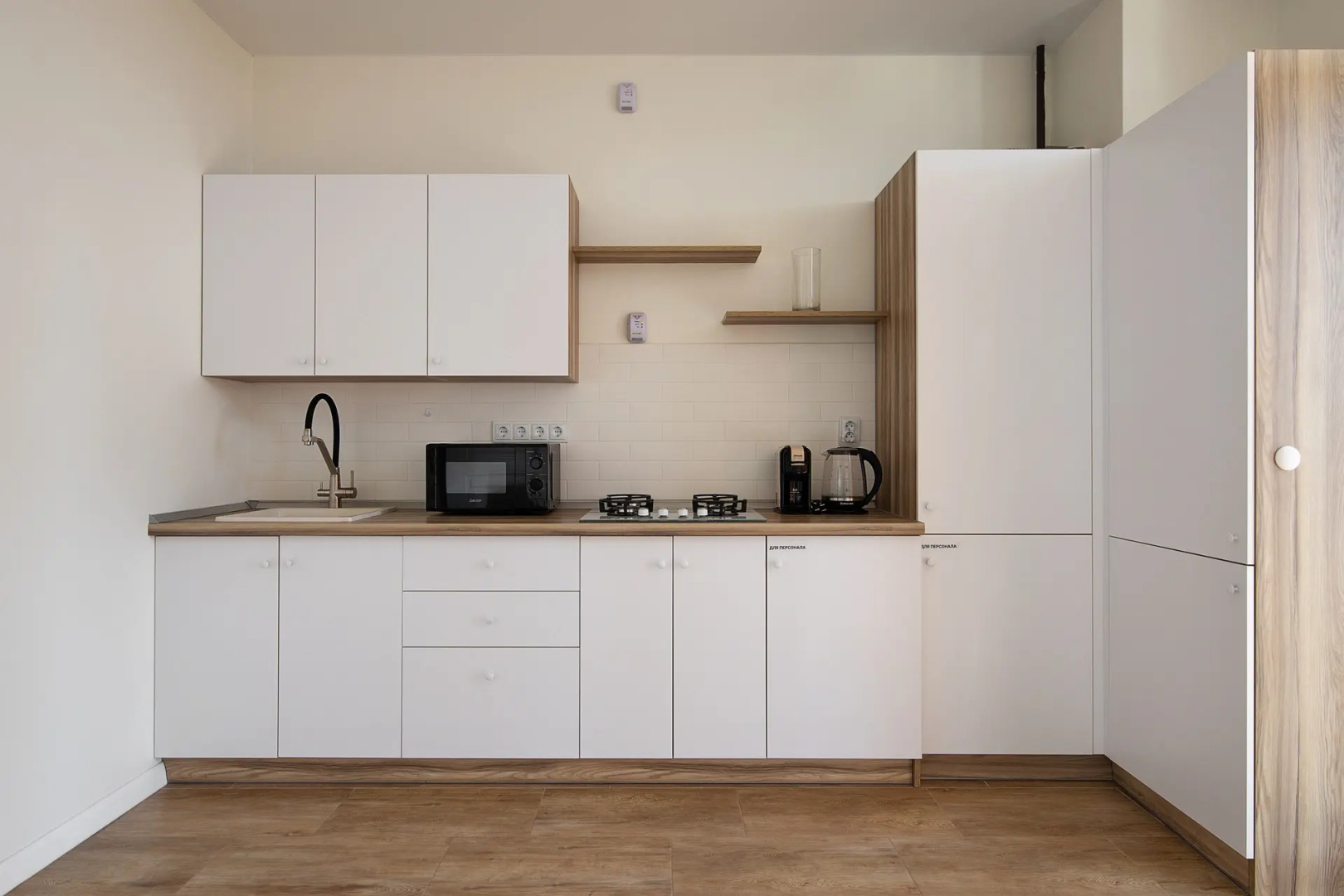 Апартаменты Orange by Pavlov