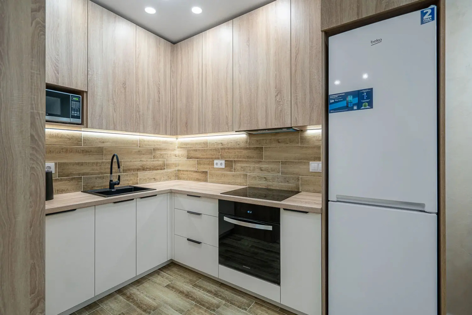 Двухкомнатные Апартаменты Ladgorna на Макаёнка 12к