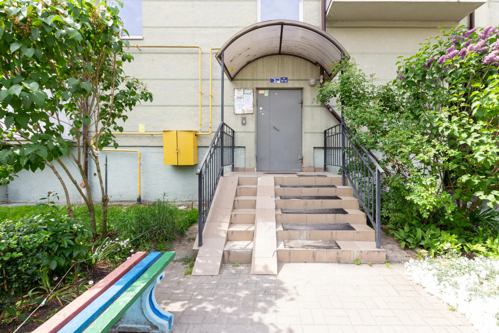 Апартаменты Konig City