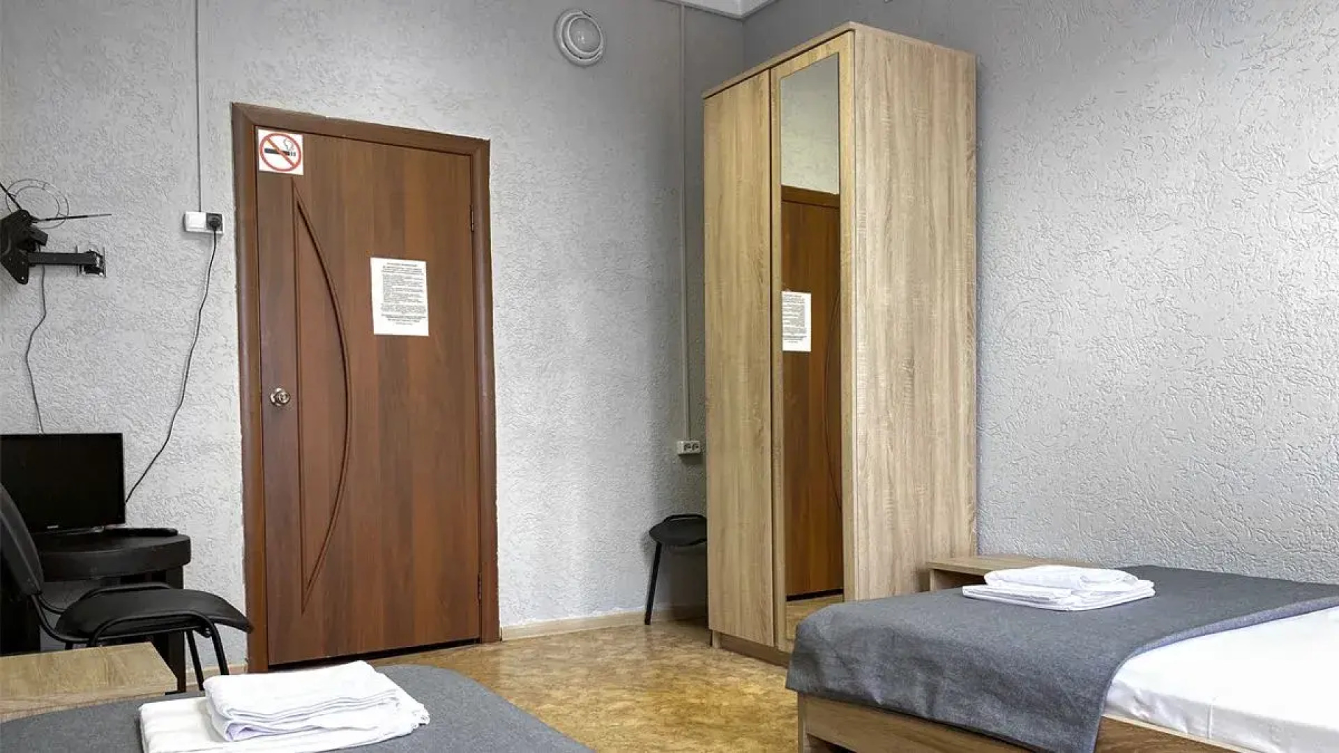 Отель Smart Hotel KDO Абакан