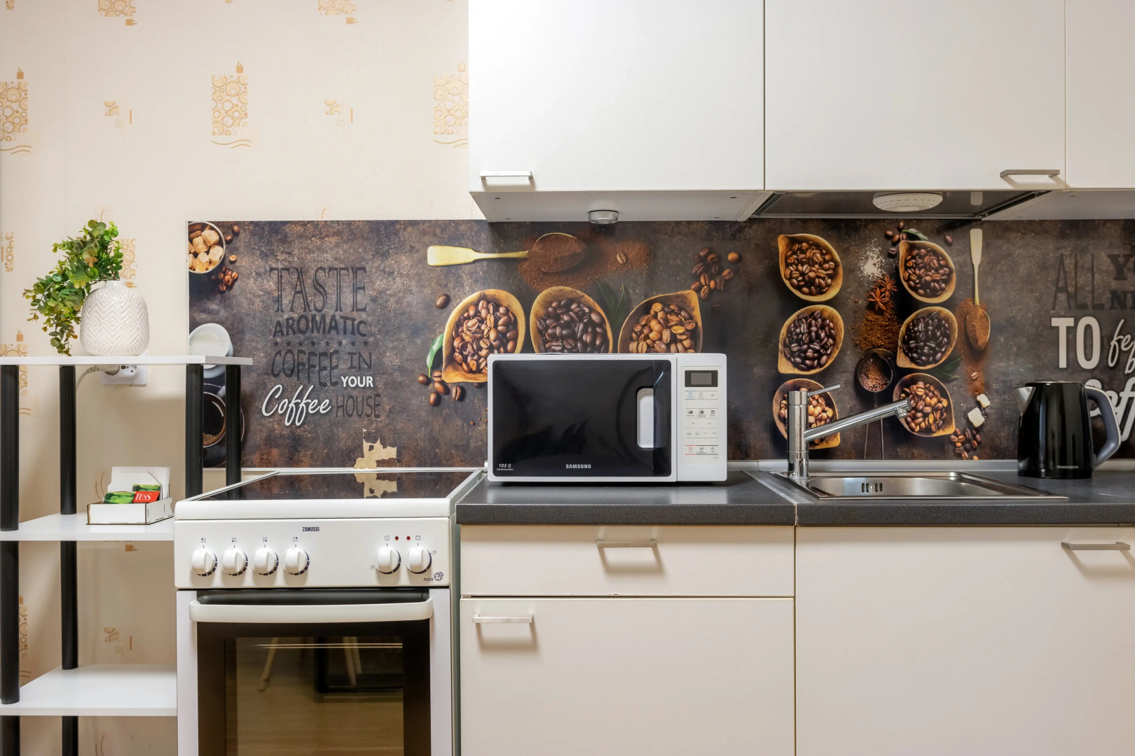 Апартаменты на Набережной Волги