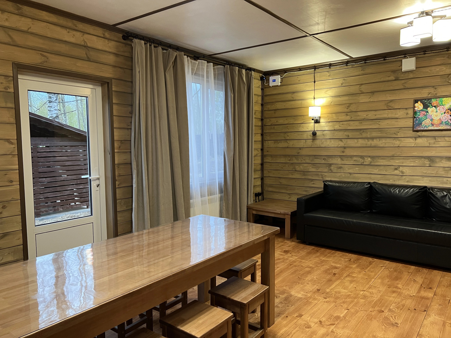 Гостевой Дом На Волне