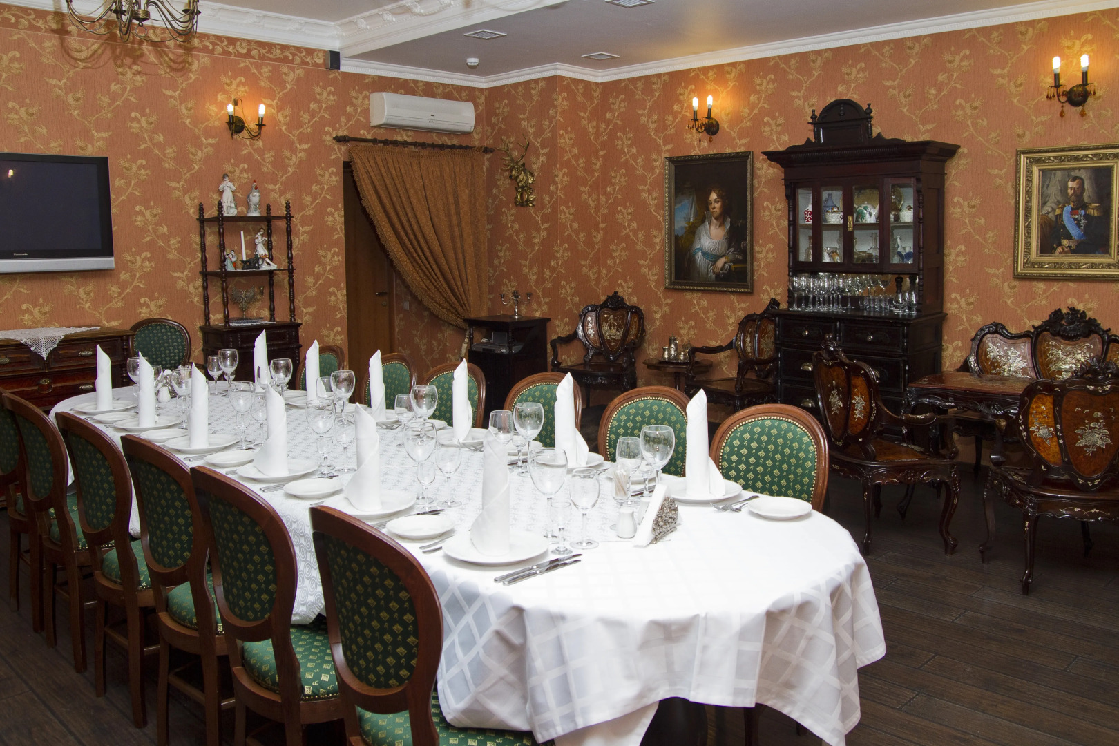 Бизнес-отель Купеческий