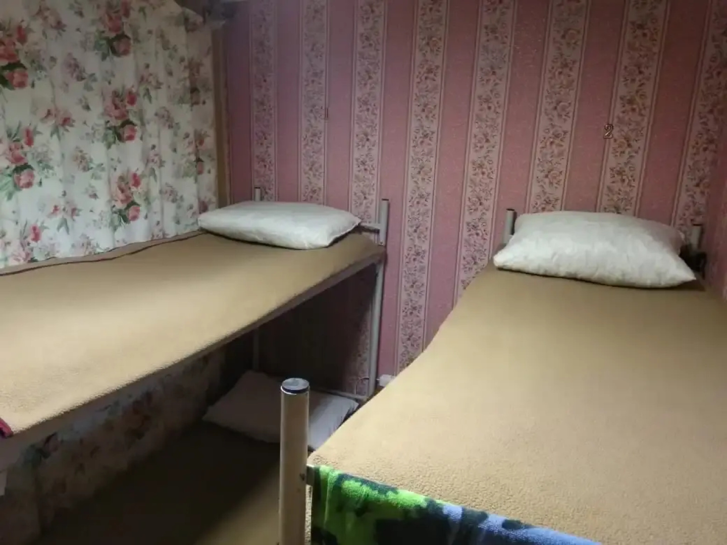 Uyut Hostel