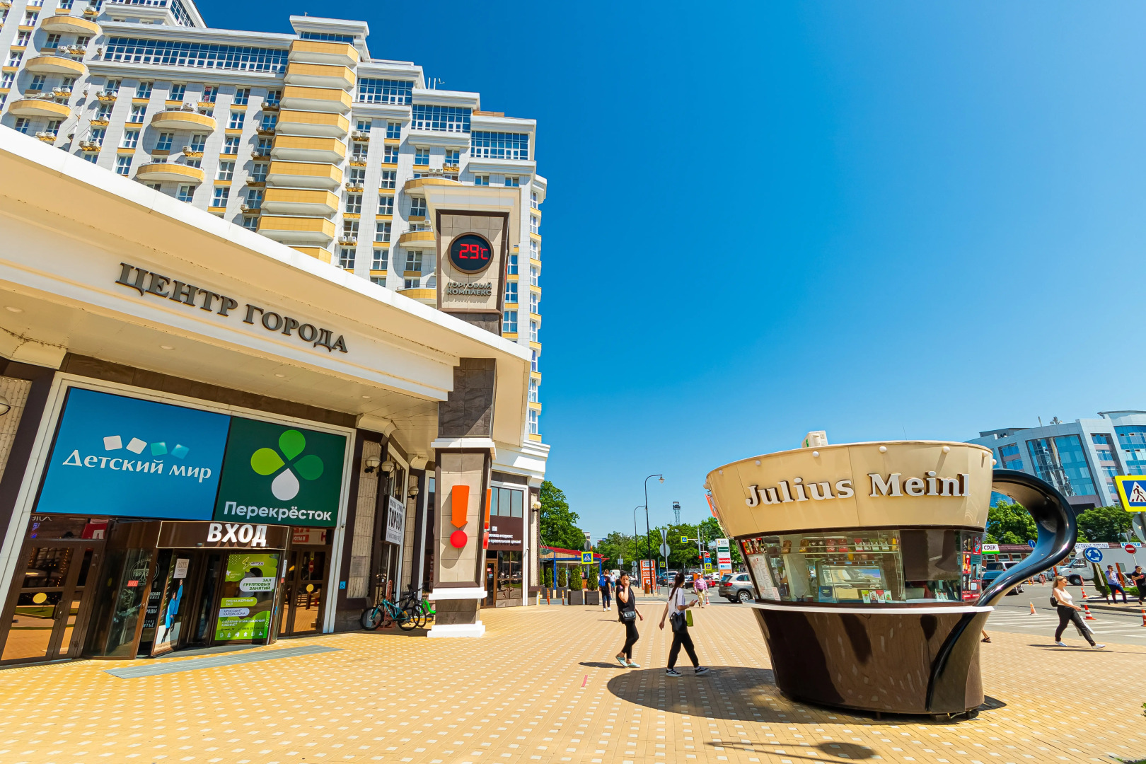 Апартаменты с Камином Угловой Ванной и Видом на Улицу Красную Комфорт с Характером Заселение Круглосуточно by Depart Apart