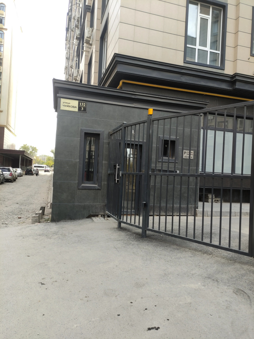 Апартаменты в центре Бишкека