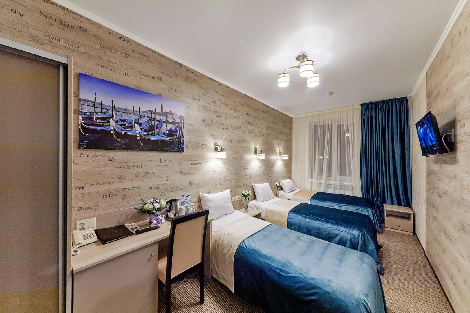 Арт Холл Отель