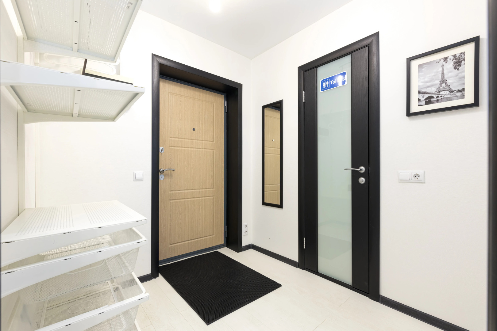 Апартаменты на Окской Набережной 13