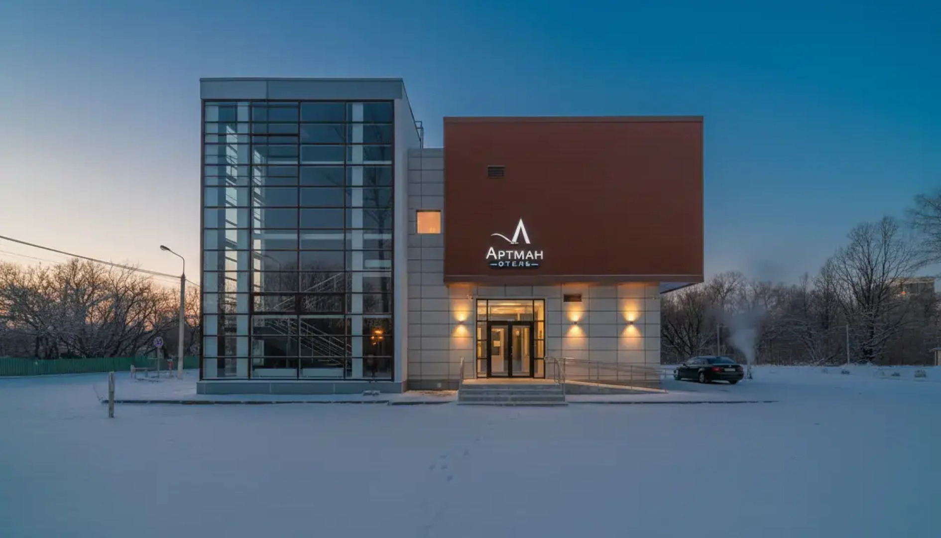 Отель Артман