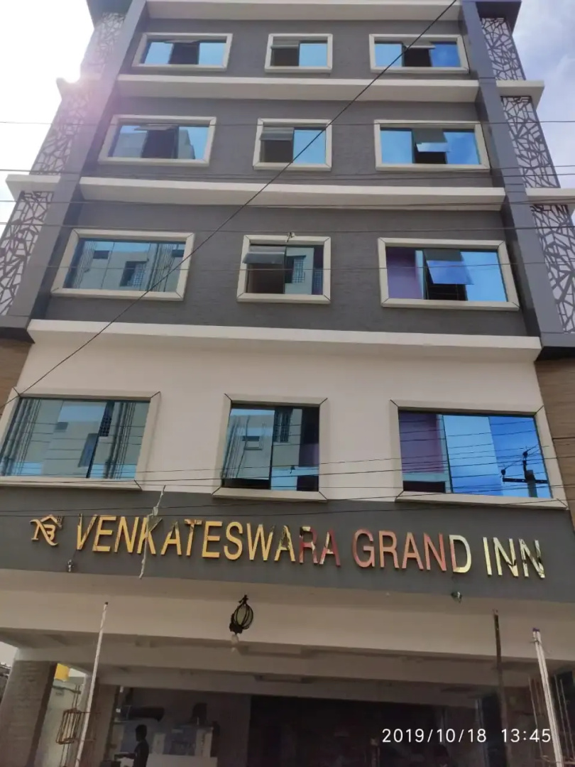 Отель NB Venkateswara Grand Inn