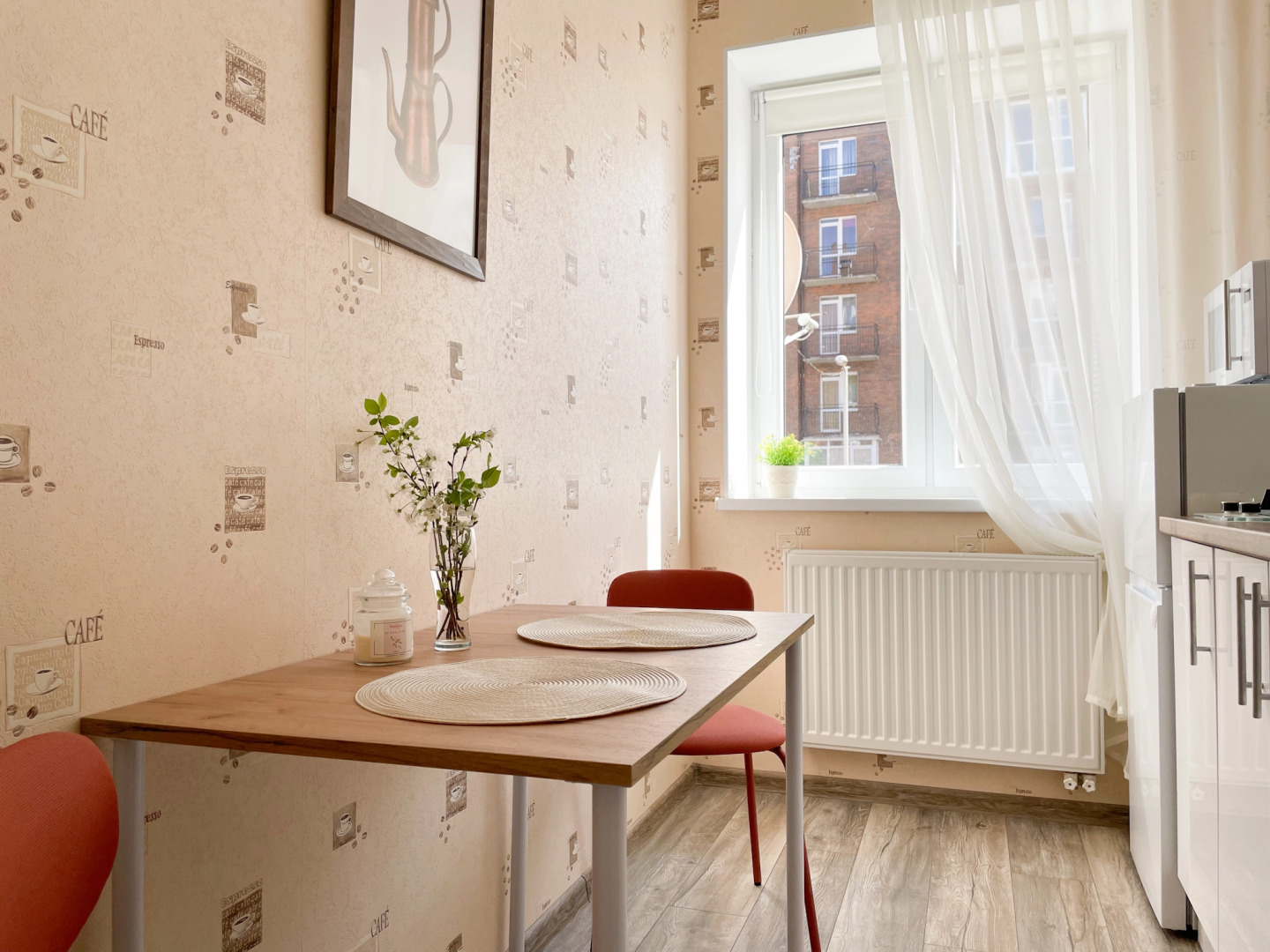 Апартаменты Райская пташка