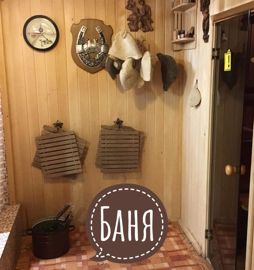 Частный Дом Еландра