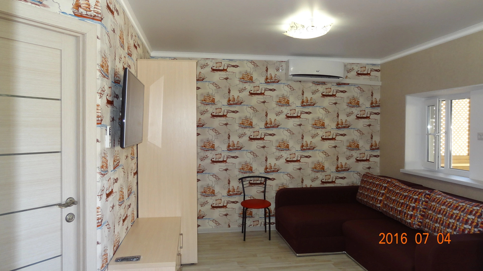 Гостевой Дом Золотая Рыбка