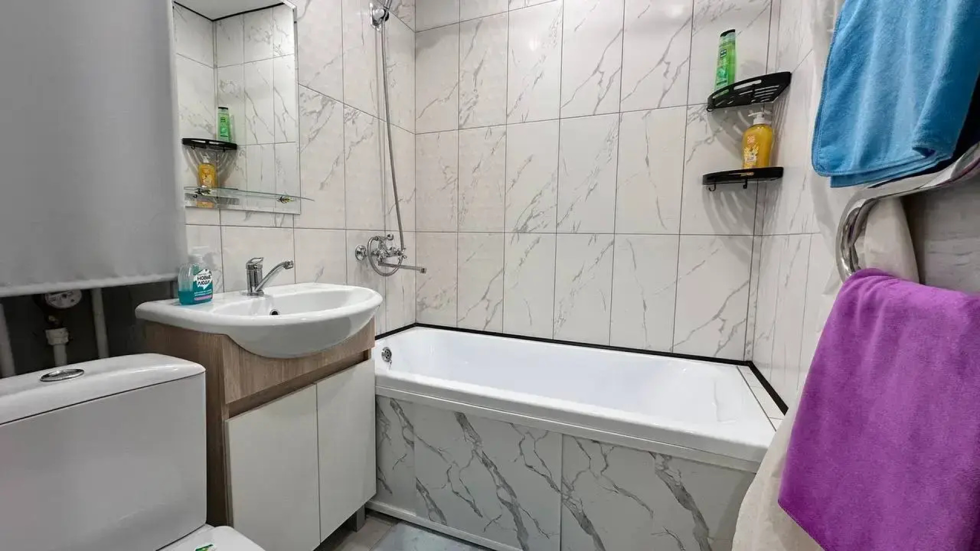 Апартаменты ArendaGrad Николаева 34А