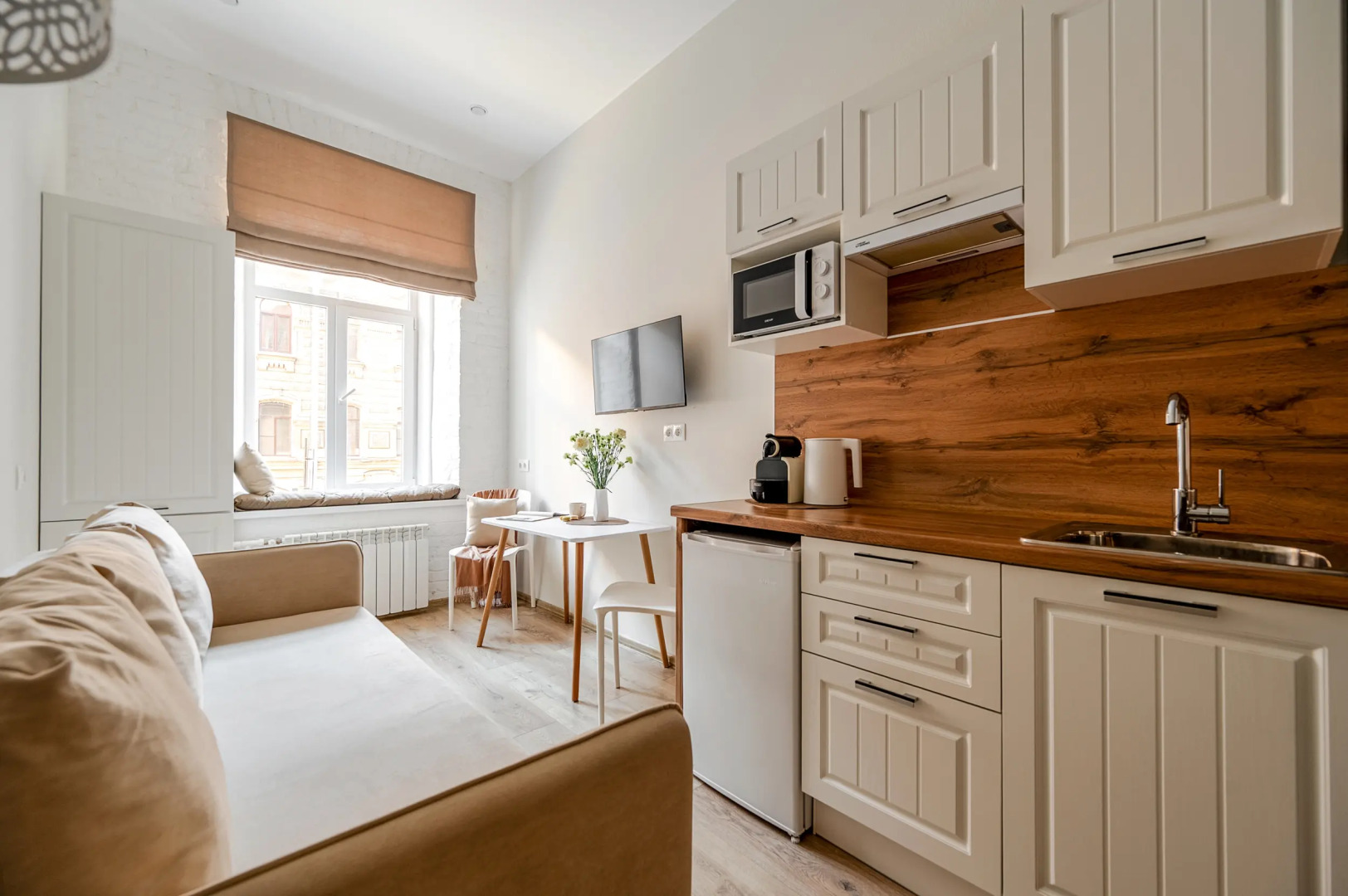 Апартаменты Новая классика