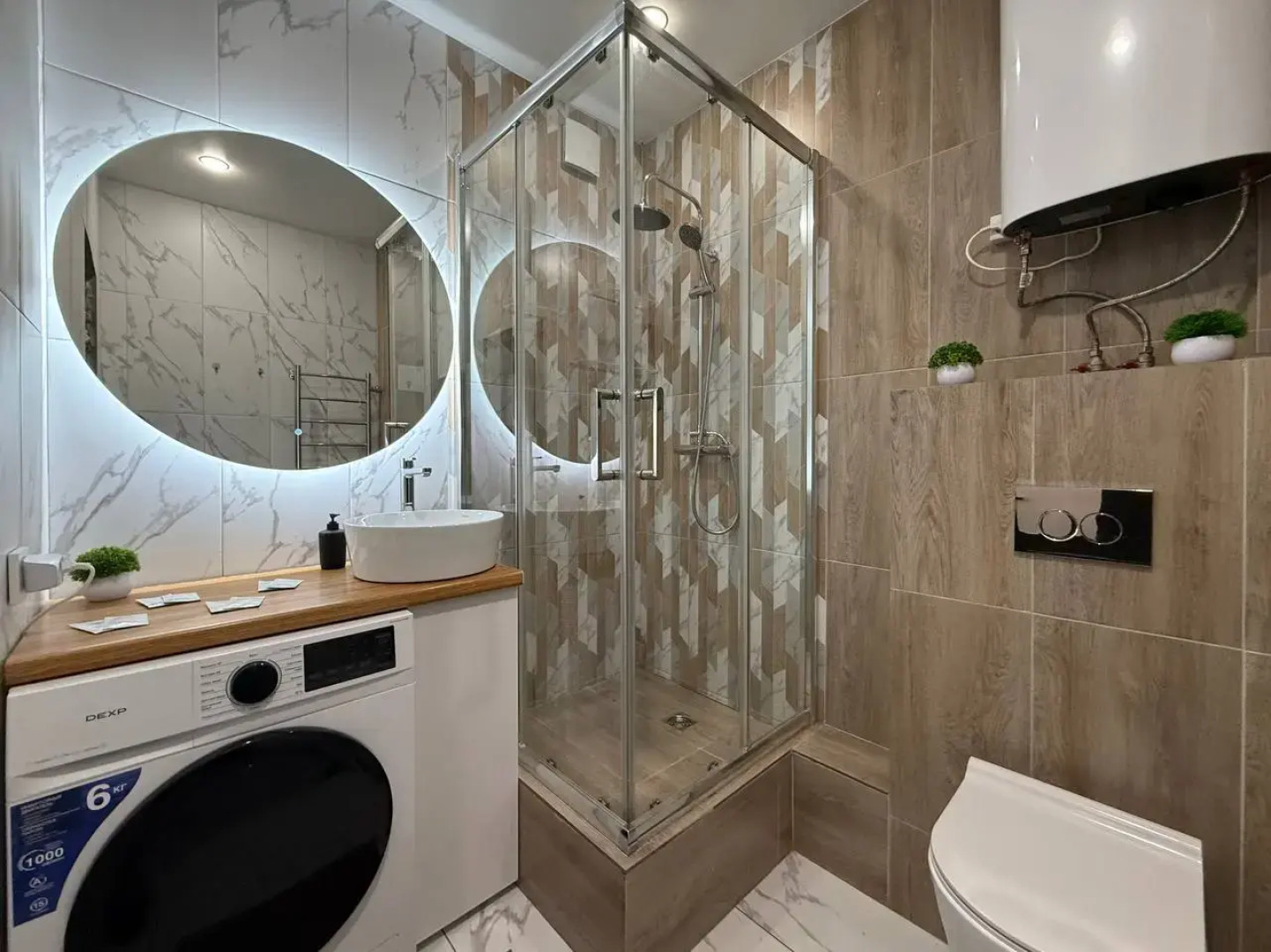 Квартира Рядом с Аквапарком