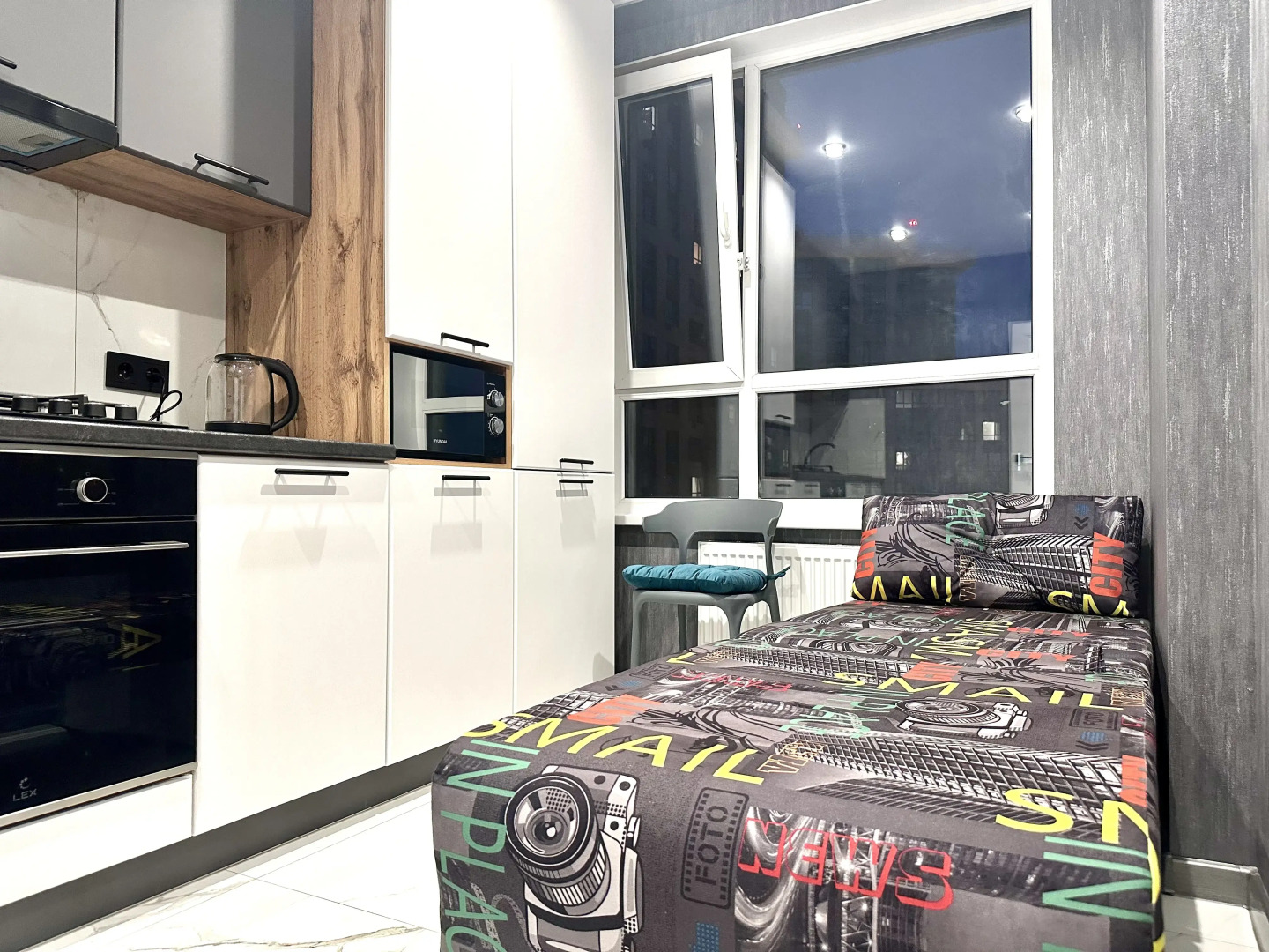 Апартаменты Метропарк