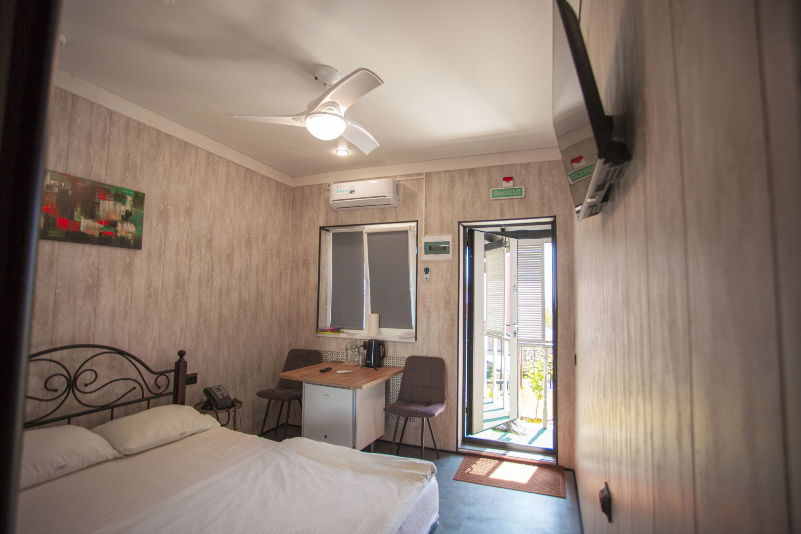 Отель Арт-Отель