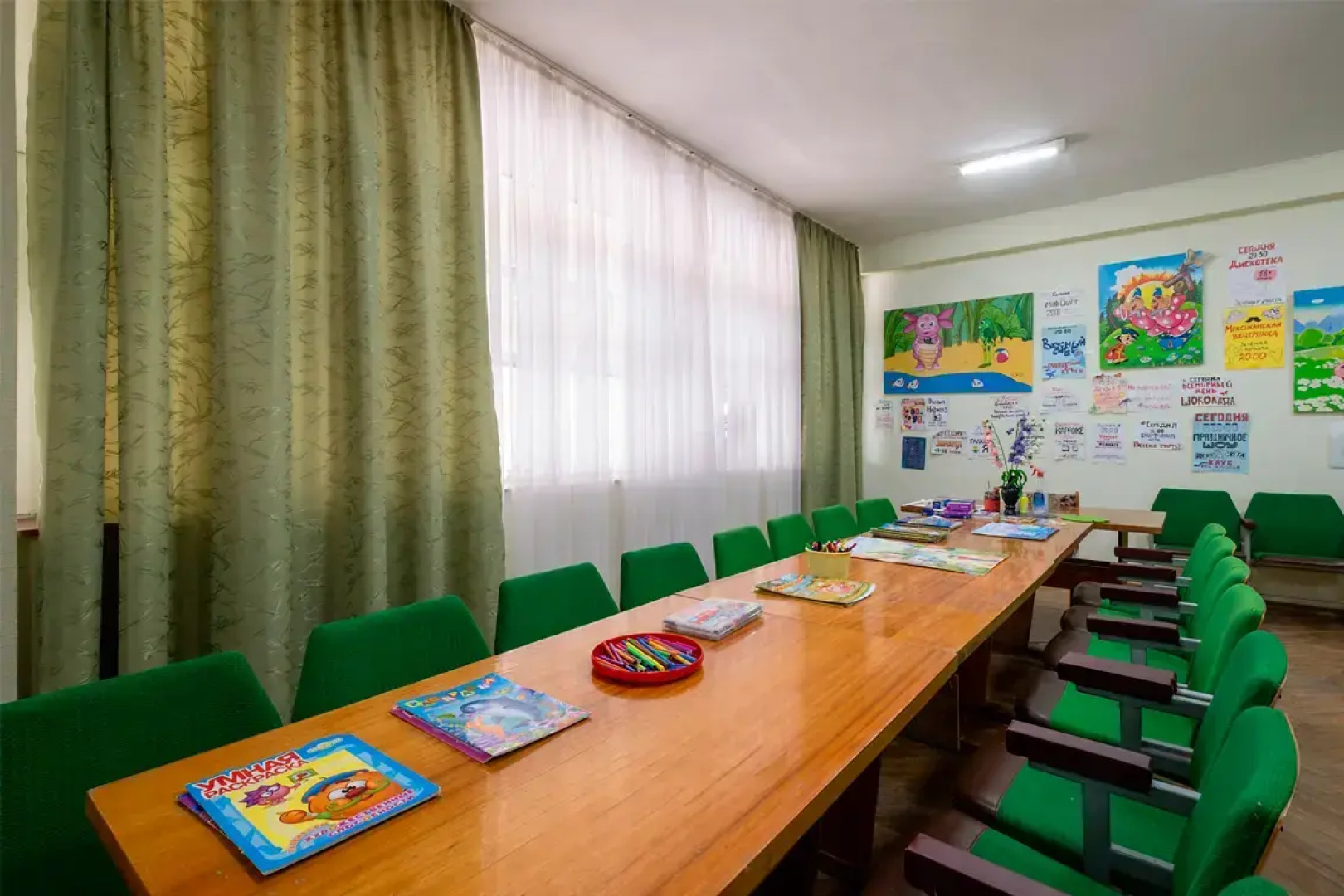 Пансионат Крымское Приазовье