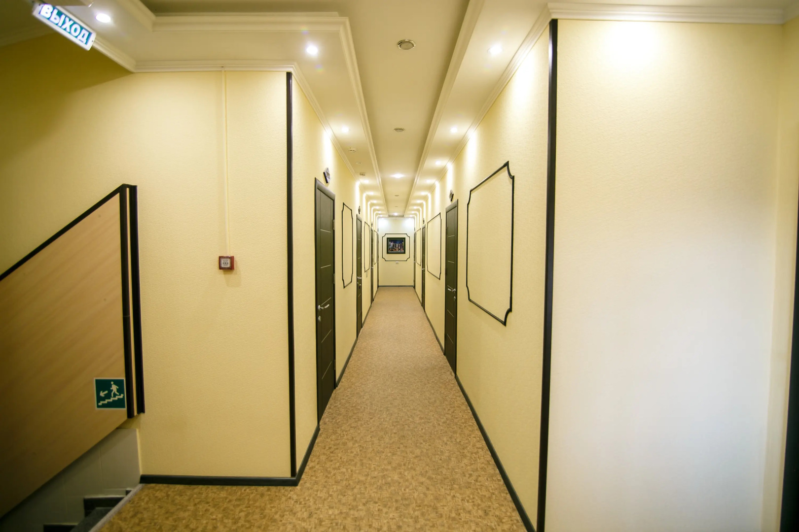 Гостевой Дом Сити Мотель