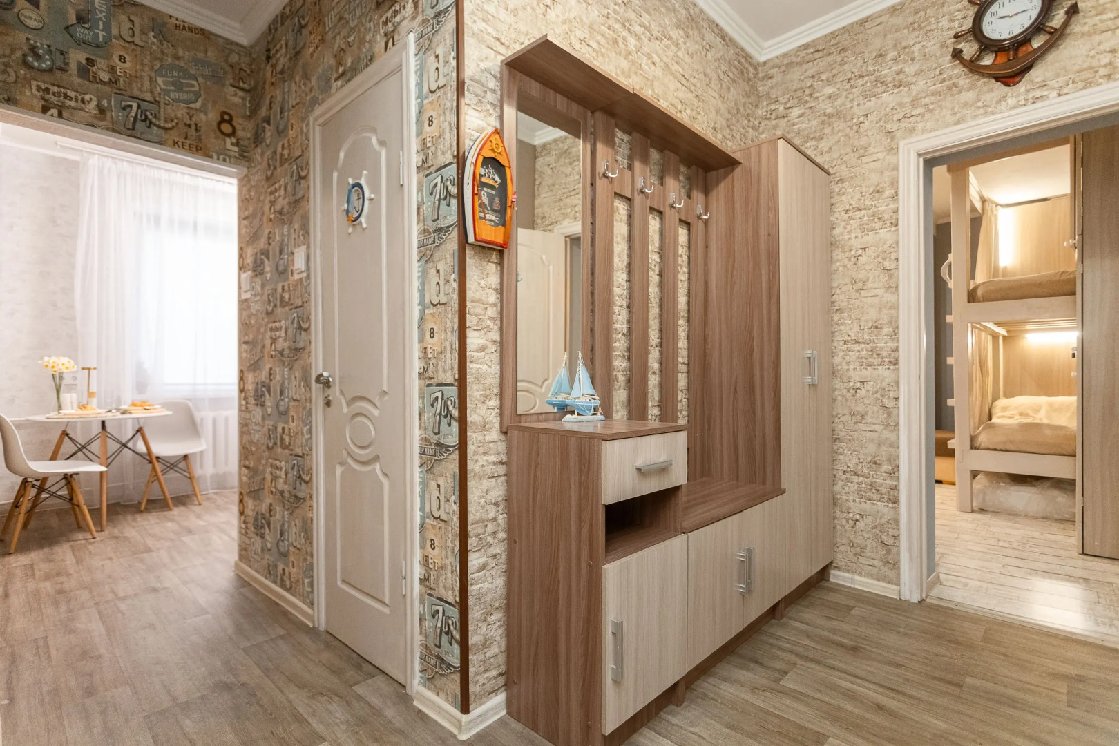 Квартира Морская Гавань