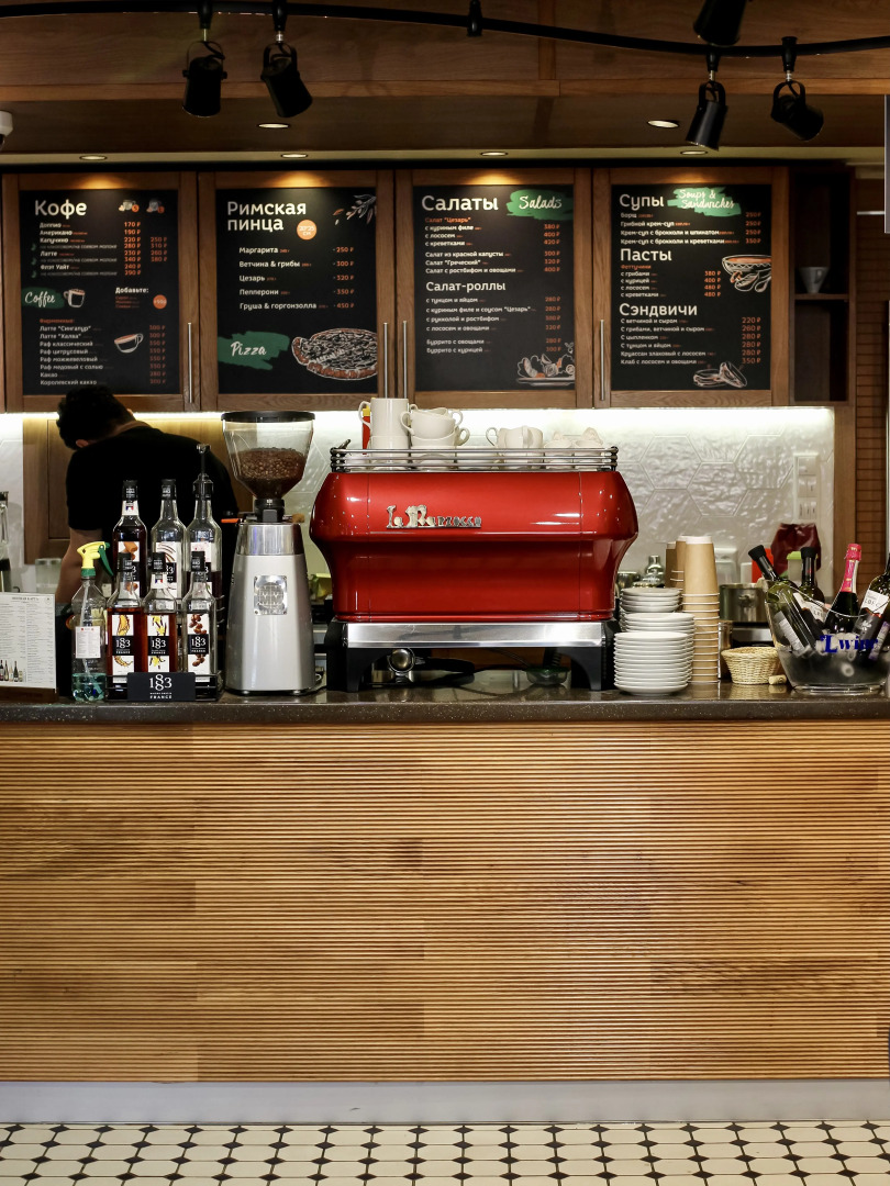 Барин Резиденс Центр